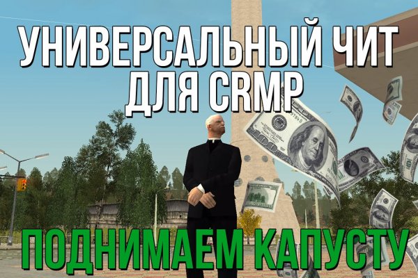 Kraken официальный сайт ссылка krk store com