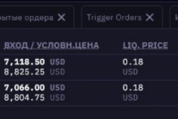 Ссылка на кракен тор kr2web in