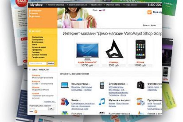 Кракен площадка kr2web in