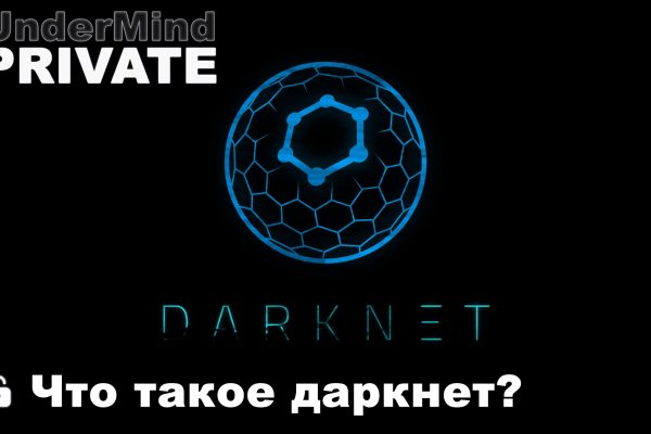 Кракен онион kraken zerkalo