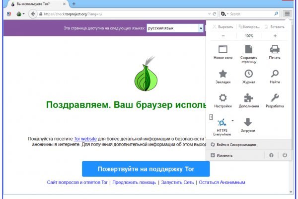 Ссылка на кракен тор kraken clear com