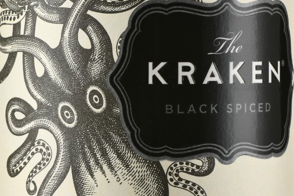 Kraken 21at