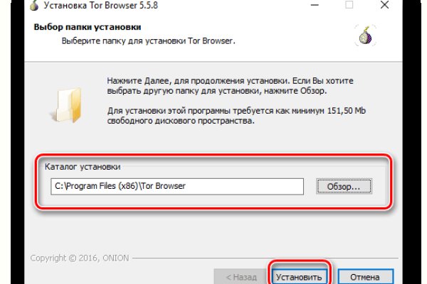 Как через тор браузер зайти в даркнет